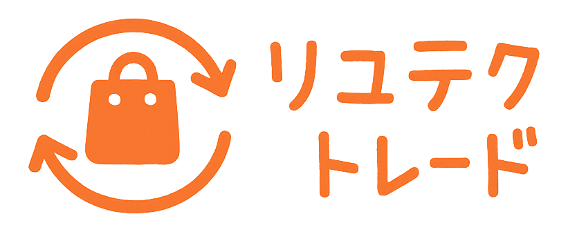 リユテクトレード