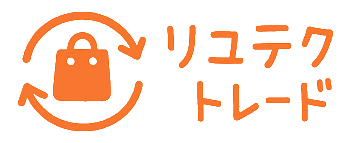 リユテクトレード