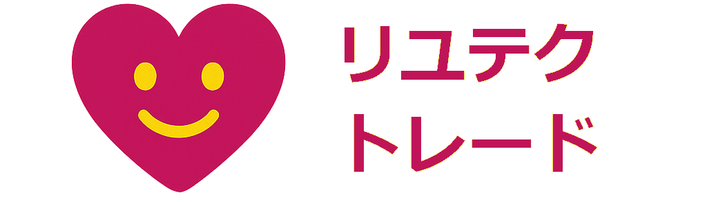リユテクトレード